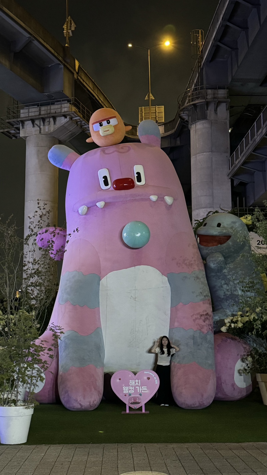 롯데리아뚝섬유원지점 이미지