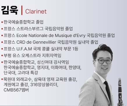 파리국제음악학원 이미지