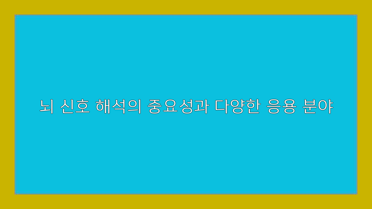 지평개발 이미지