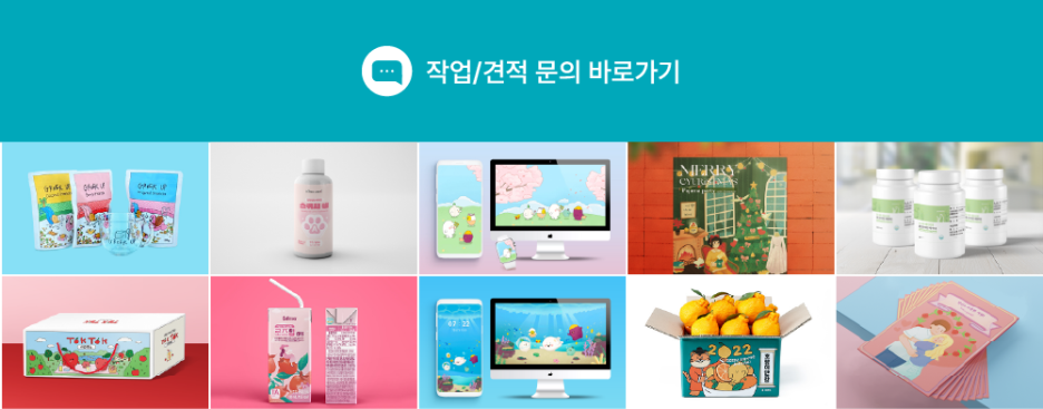 옥빛달 이미지