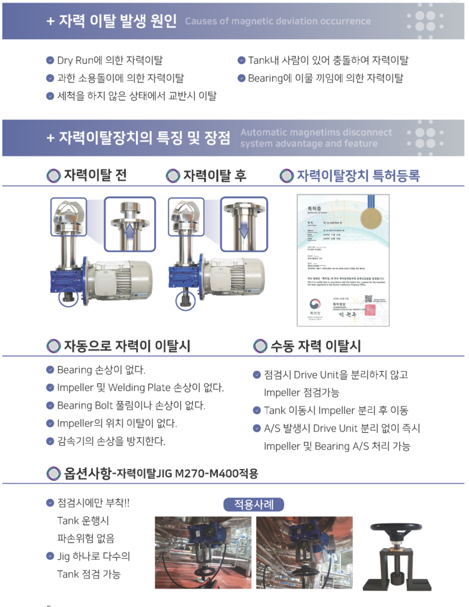 엠엠피 이미지