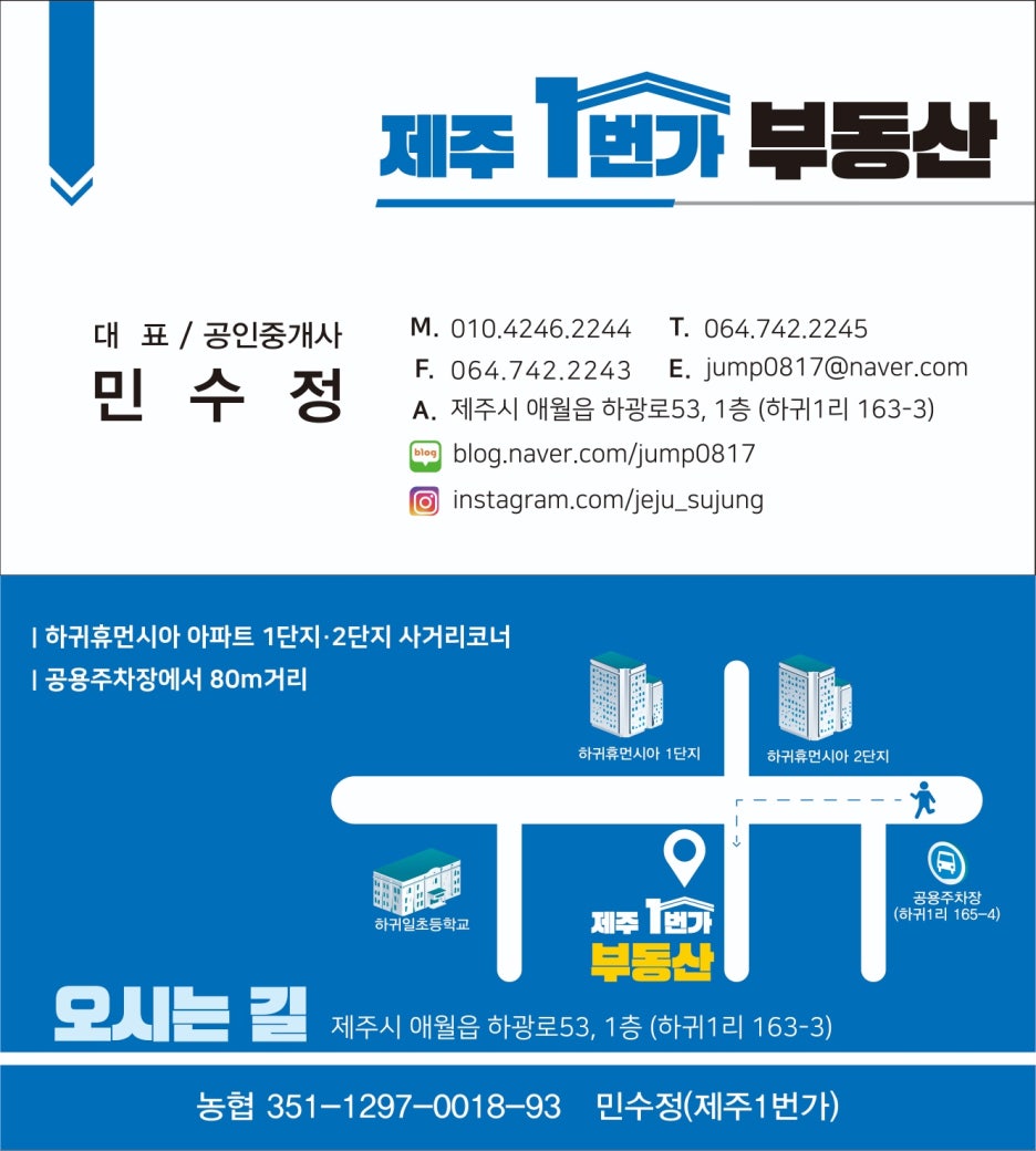 편백숲마을더포레스트 이미지
