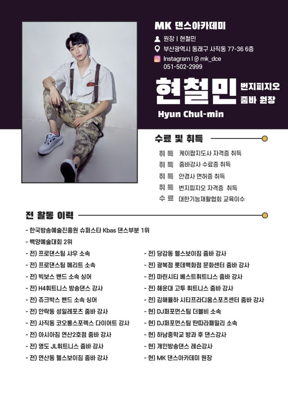 진짜베기 이미지