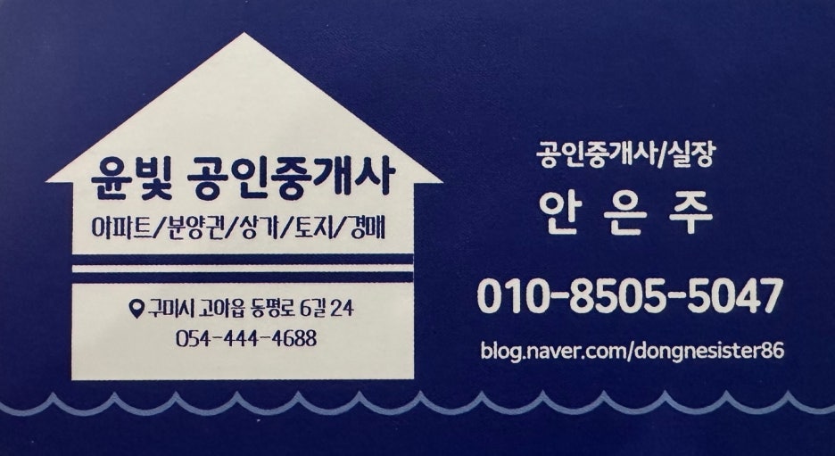 문성정육점 이미지