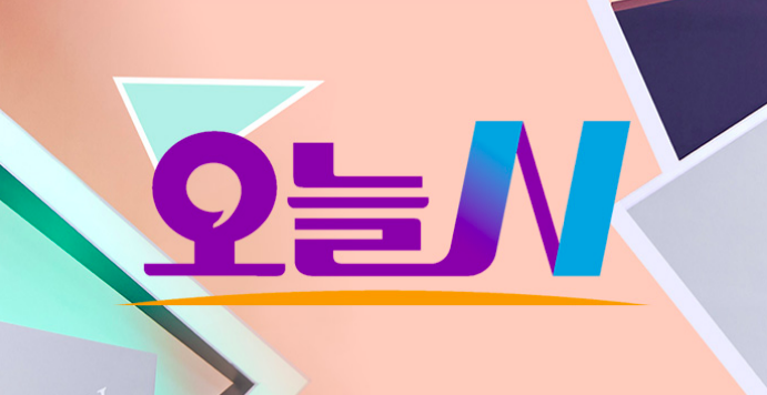 임디안뉴헤어 이미지