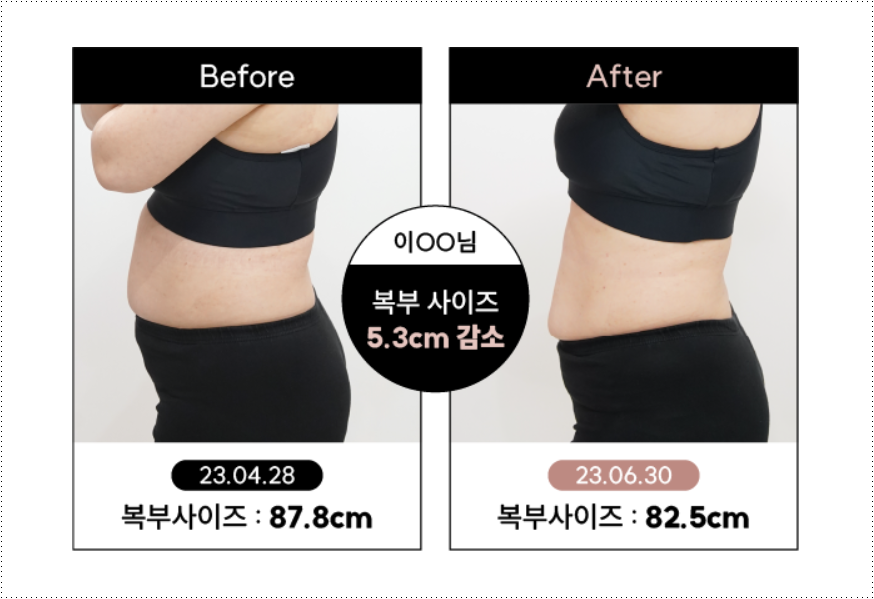 숙제한의원 이미지