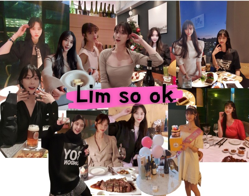 한가득담아 이미지