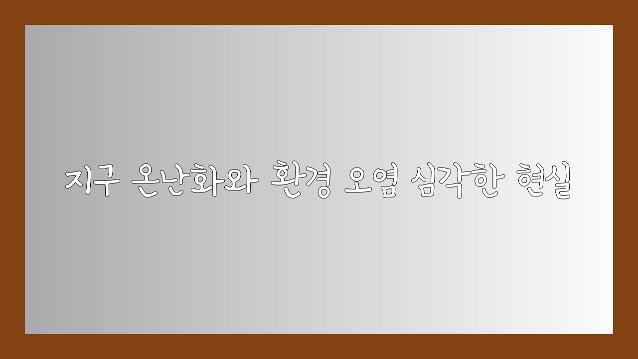 디자인미래 이미지