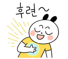 아산에어컨 이미지