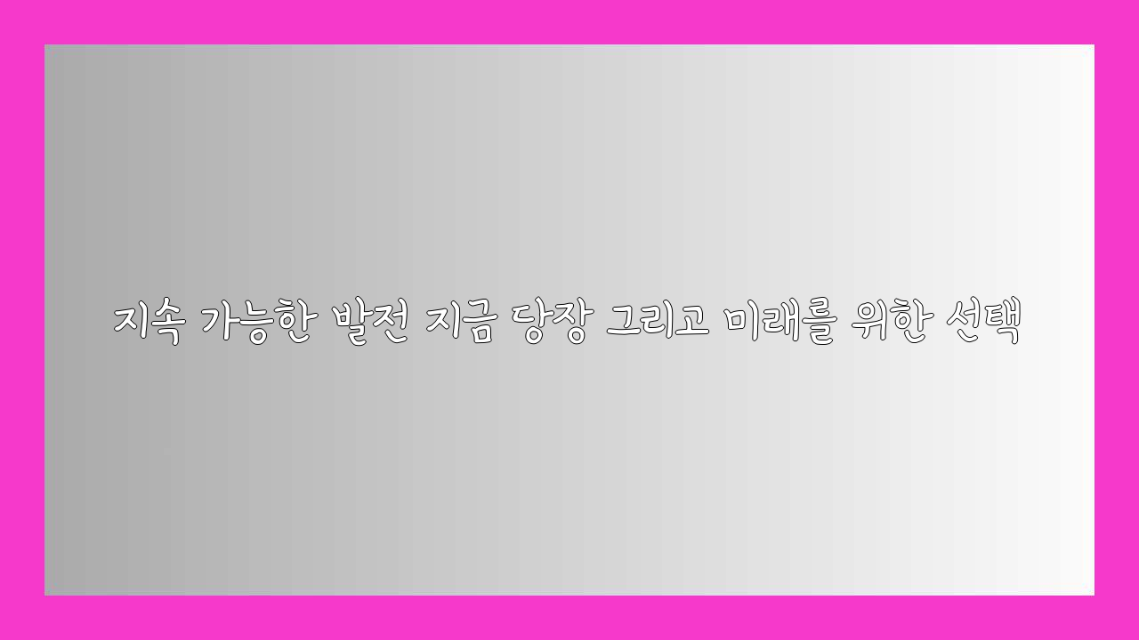 디자인미래 이미지