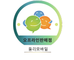 둘리통신 이미지