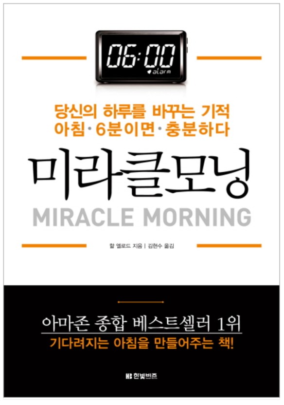 미라클미디어 이미지