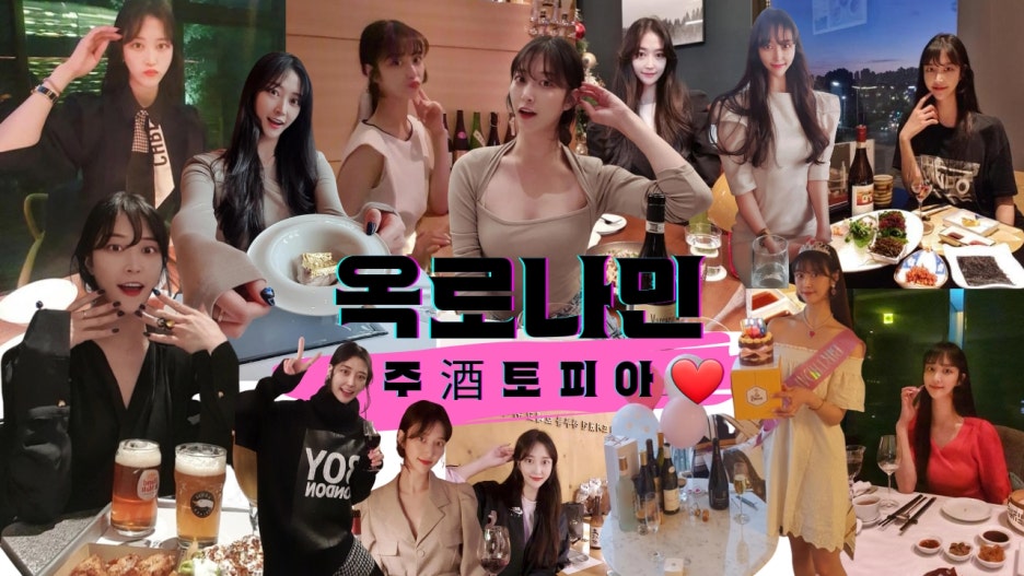 한가득담아 이미지