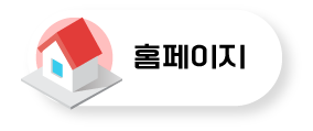 위즈코퍼레이션 이미지