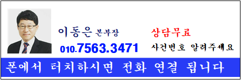 (주)더원푸드 이미지