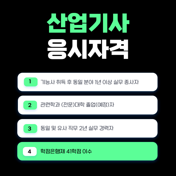 혜진산업 이미지