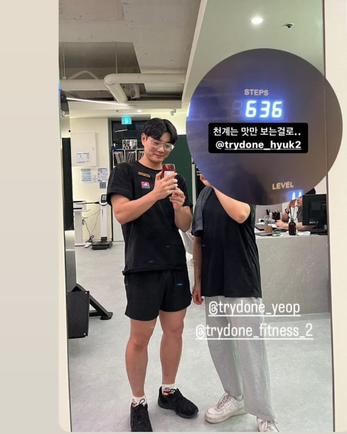 트라이던피트니스 이미지