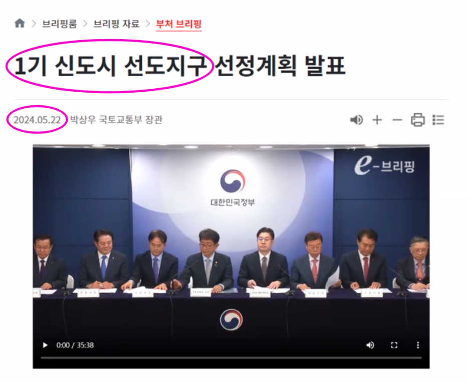 사임당 성남분당 이미지