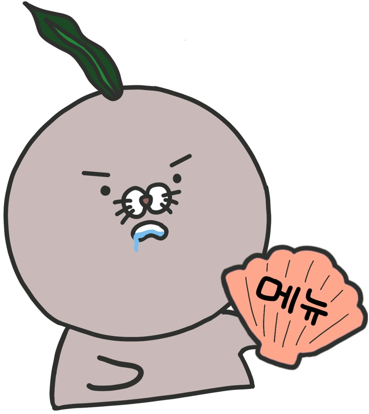 쌤순 이미지