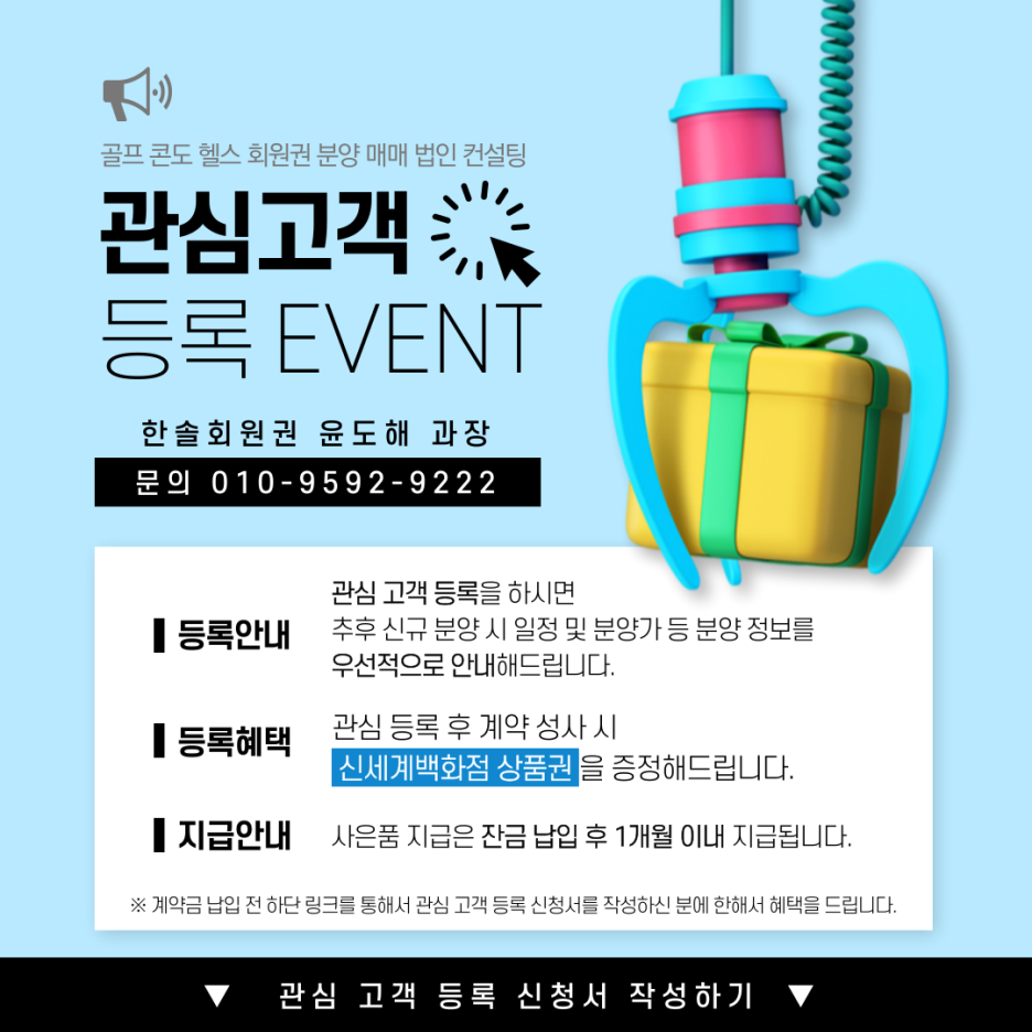 브이스파조선호텔서울점 이미지