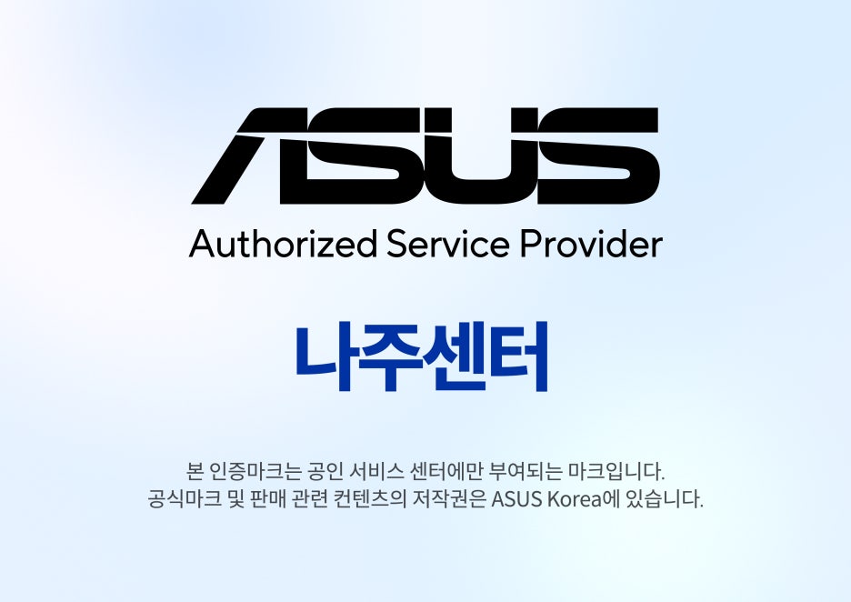 꽉.깔끔 이미지