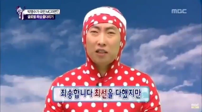 다한상사 이미지