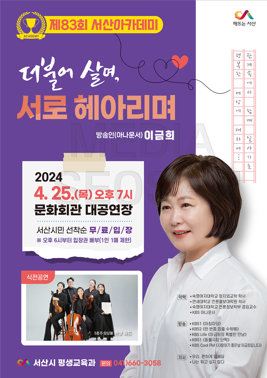 댓츠마이케이크 이미지