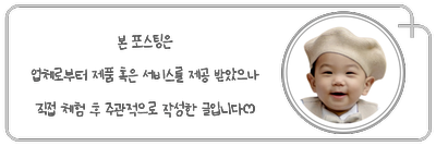 자담치킨 탄현점 이미지