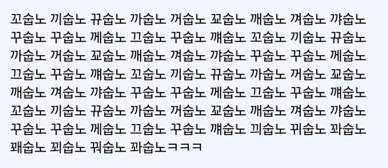 밍밍 이미지
