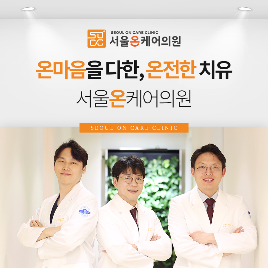 뿌리요양병원 이미지