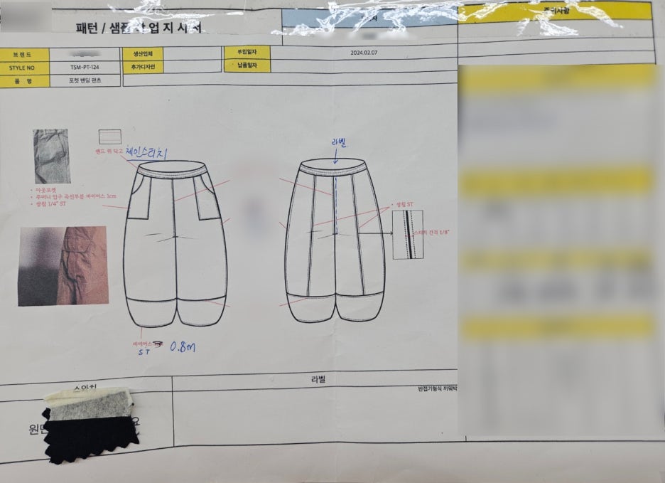 더스몰모먼츠 이미지