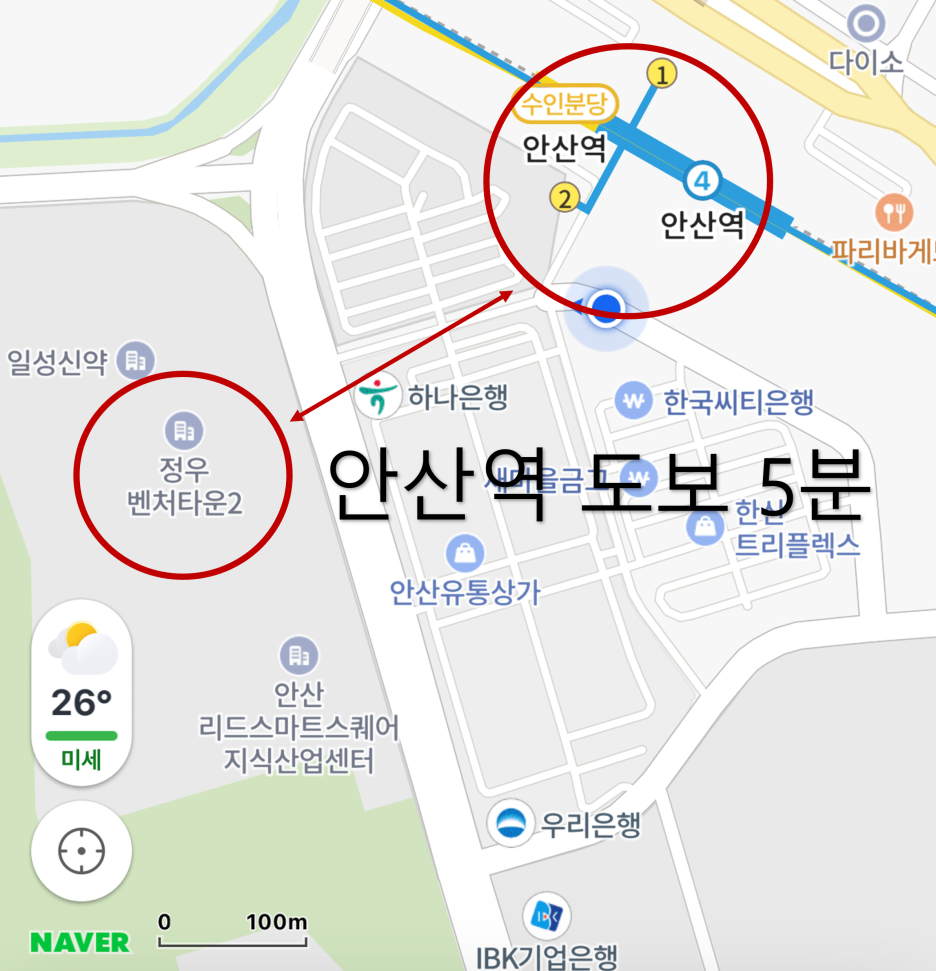 정우산업 이미지