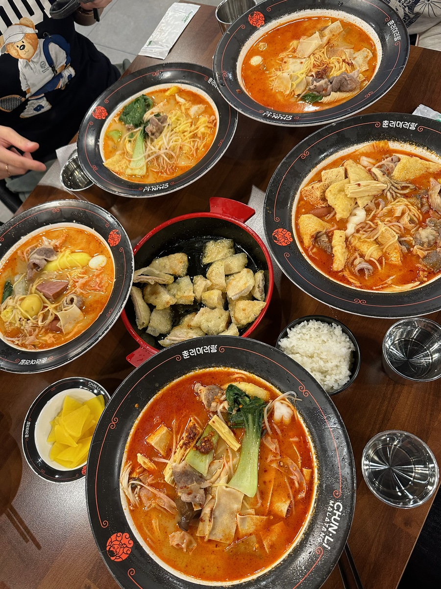 춘리마라탕 호평점 이미지