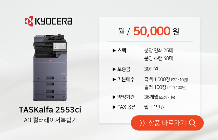 콜사무기 이미지