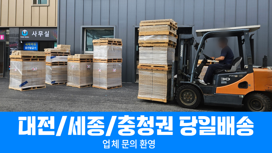 서천군생활체육관 이미지