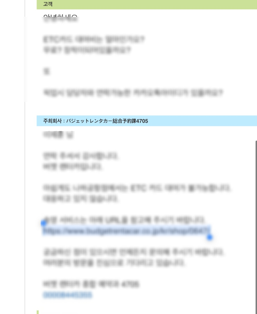 타비 이미지