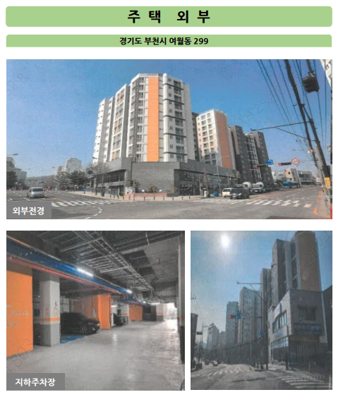 여월 늘해랑 이미지