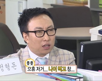 행복복권 이미지