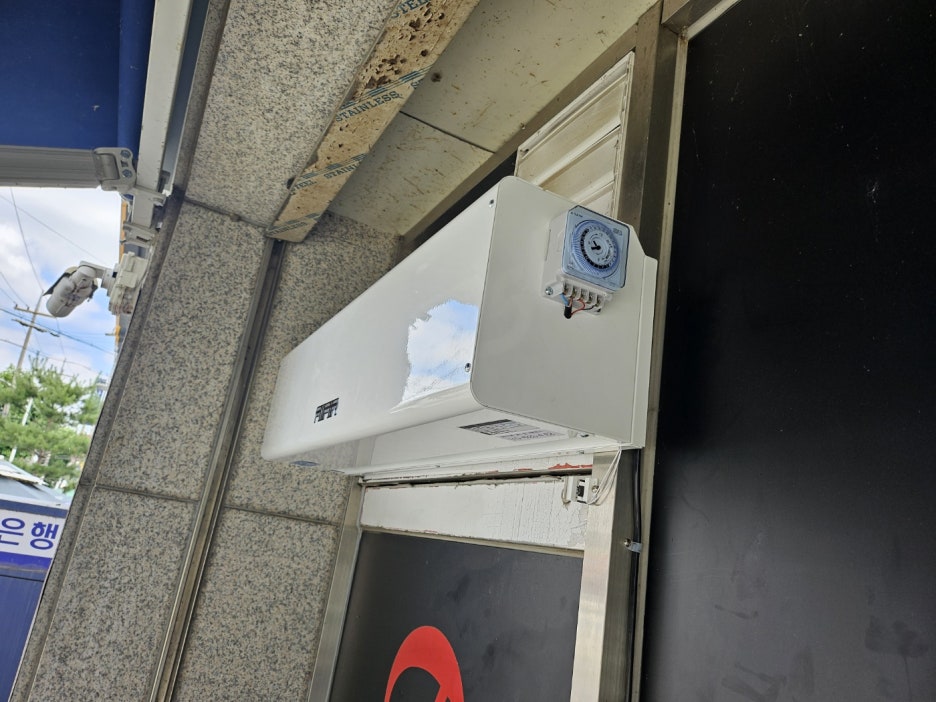 커튼생각 이미지