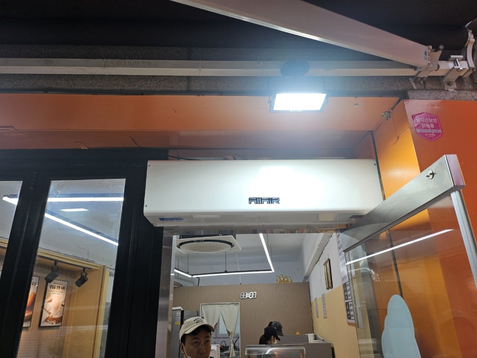 동동꽈배기 이미지