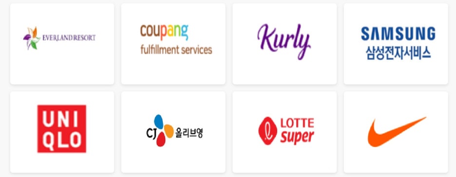 엘비컴퍼니 이미지