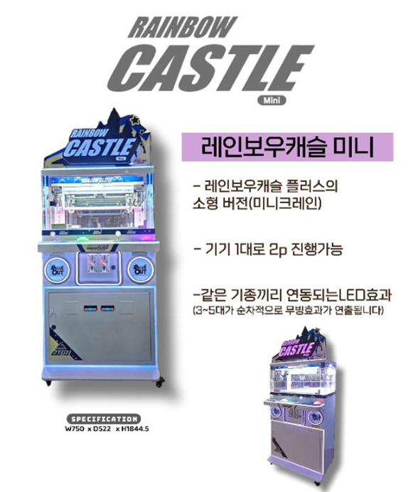 펏스원 이미지