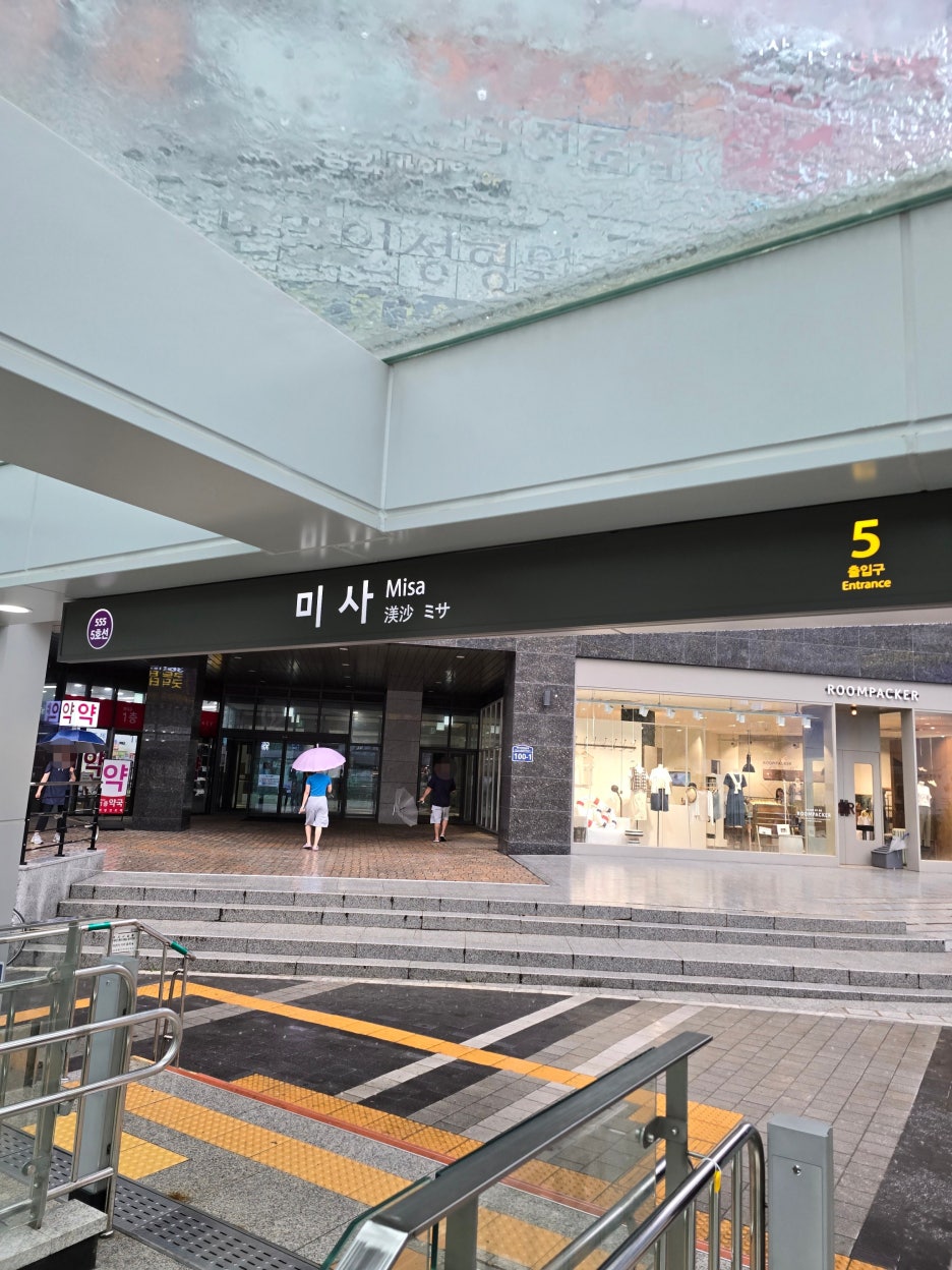 지니미용실 이미지