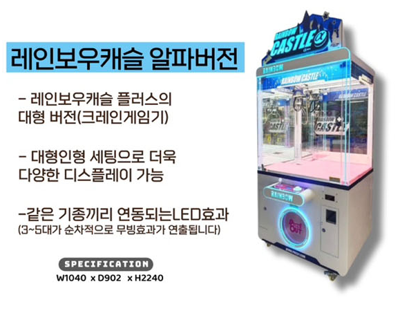 펏스원 이미지