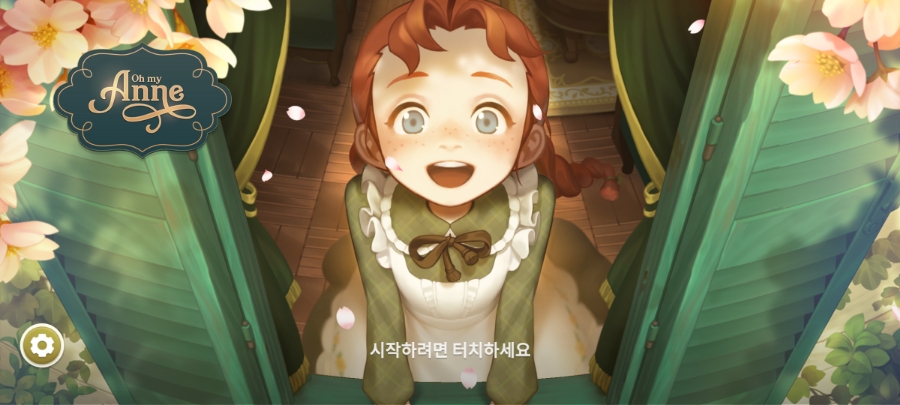 견우직녀달 이미지