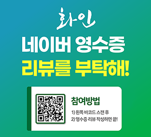 오색간판 이미지