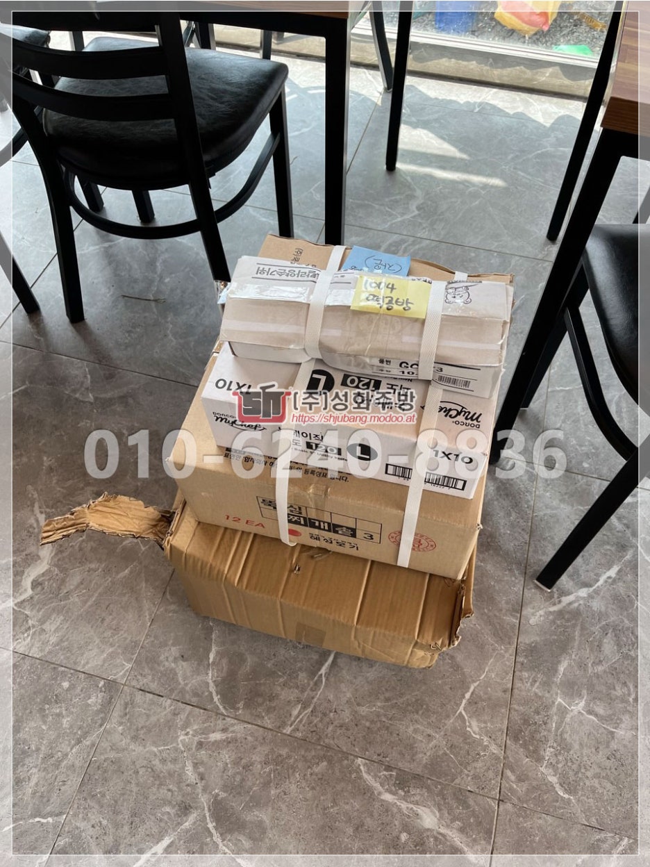 1004공방 이미지