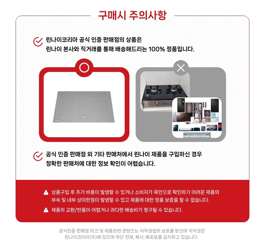 월곶가스 이미지
