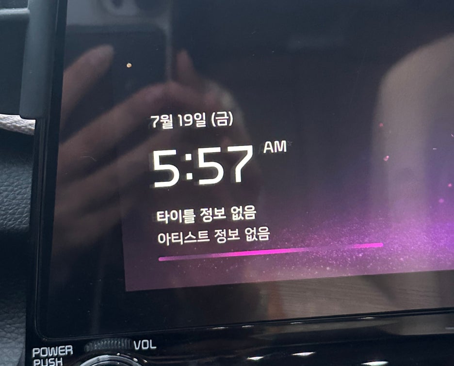 와드 이미지
