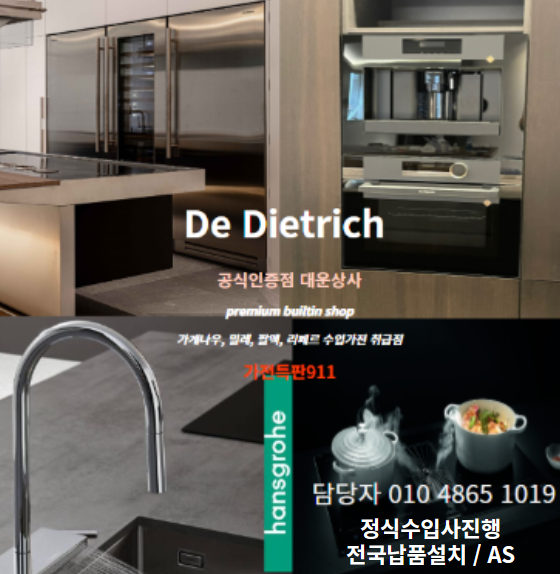 건영상사 이미지